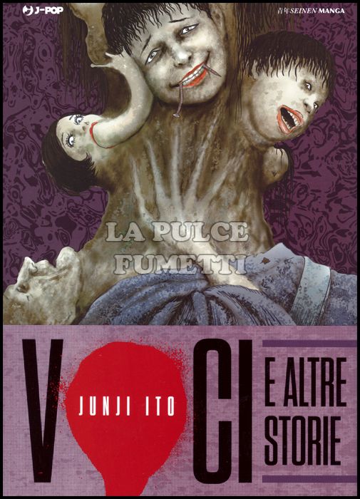 JUNJI ITO COLLECTION - VOCI E ALTRE STORIE